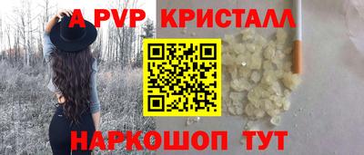 мяу мяу мука Азнакаево