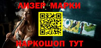 мяу мяу мука Азнакаево