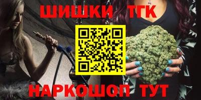 мяу мяу мука Азнакаево