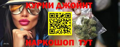 2c-b Абакан