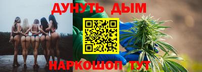2c-b Абакан