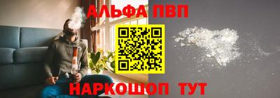 твердый Ачхой-Мартан