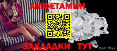 мяу мяу мука Азнакаево