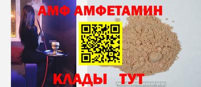 мяу мяу мука Азнакаево