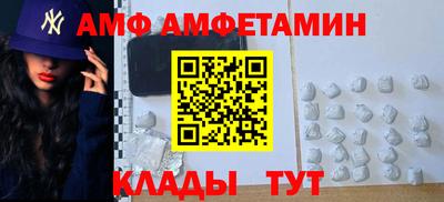 мяу мяу мука Азнакаево