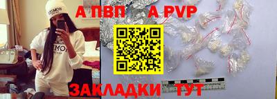 мяу мяу мука Азнакаево