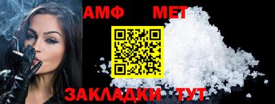 мяу мяу мука Азнакаево