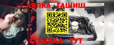 2c-b Абакан