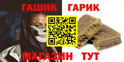 мяу мяу мука Азнакаево