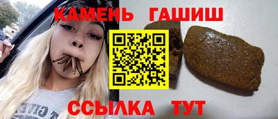 2c-b Абакан
