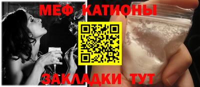 2c-b Абакан